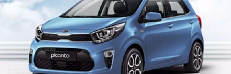 Размер дворников Kia Picanto