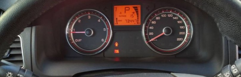 Расход топлива на автомобиле саньенг актион. Смотреть фото Расход топлива на автомобиле саньенг актион. Смотреть картинку Расход топлива на автомобиле саньенг актион. Картинка про Расход топлива на автомобиле саньенг актион. Фото Расход топлива на автомобиле саньенг актион