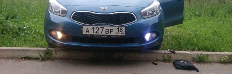 Kia ceed замена