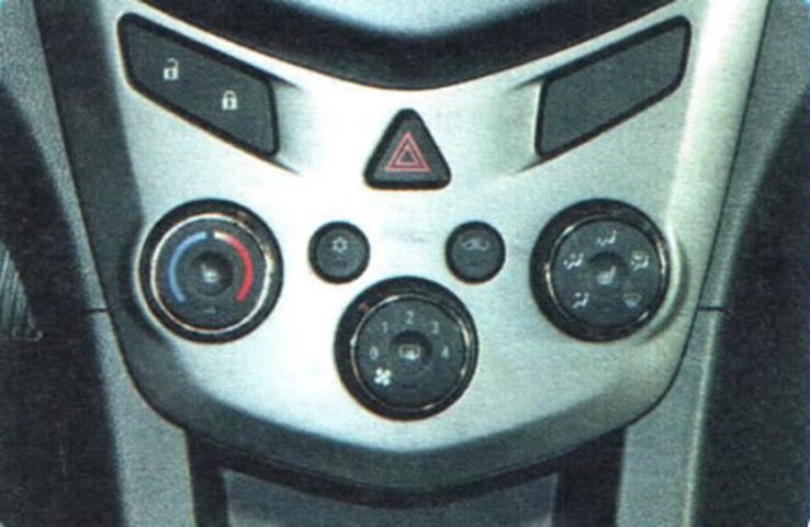 Замена радиатора кондиционера Шевроле Авео 1.2, 1.4, 1.6 (Т200, Т250, Т255 и Т300) по низкой цене в Москве в автосервисе GM-City