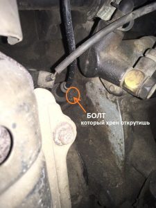 Замена датчика коленвала Акцент: описание, процесс, фото, видео