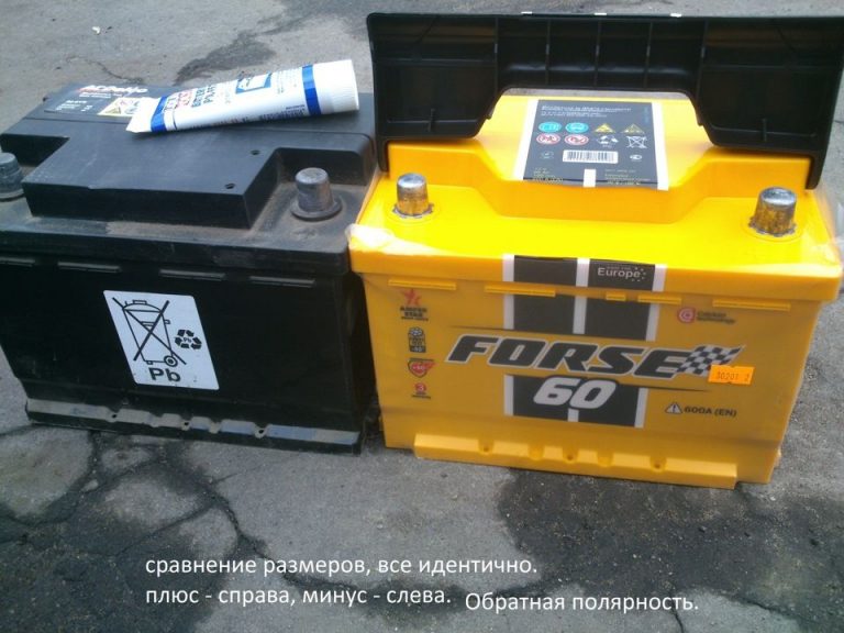 Замена аккумулятора Шевроле Круз: описание, процессы, артикулы