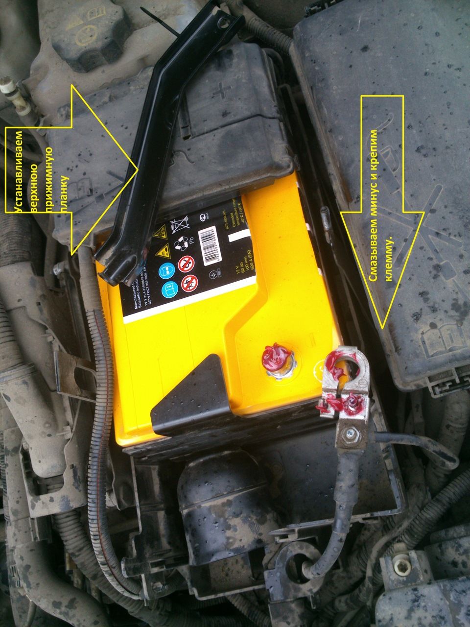 Не работает кнопка открытия багажника — что делать, как отремонтировать